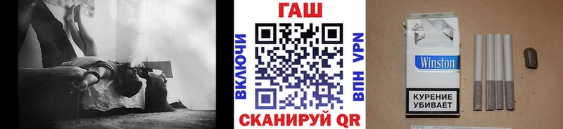 ОМГ ОМГ ONION  Северская  ГАШИШ 40% ТГК 