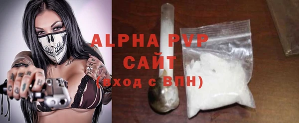 мефедрон VHQ Нефтегорск