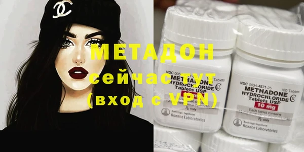 гашик Нефтекумск