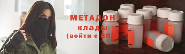 гашик Нефтекумск