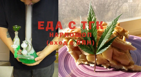 PSILOCYBIN Нея