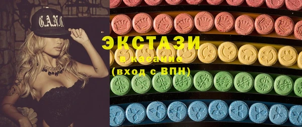 PSILOCYBIN Нея