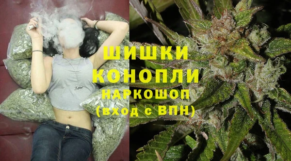 COCAINE Анива