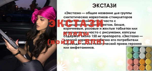 гашик Нефтекумск