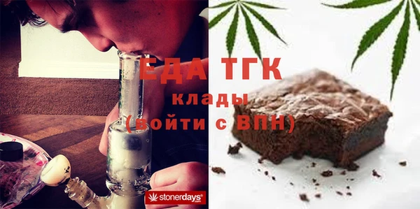 PSILOCYBIN Нея