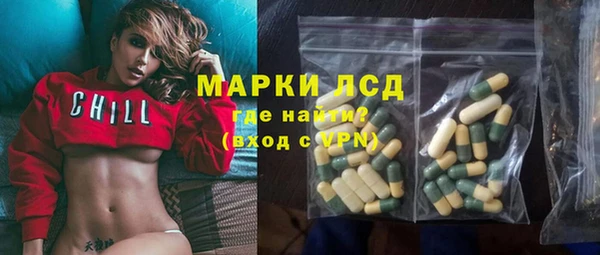 мефедрон VHQ Нефтегорск