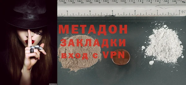 PSILOCYBIN Нея